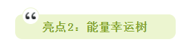 20190525